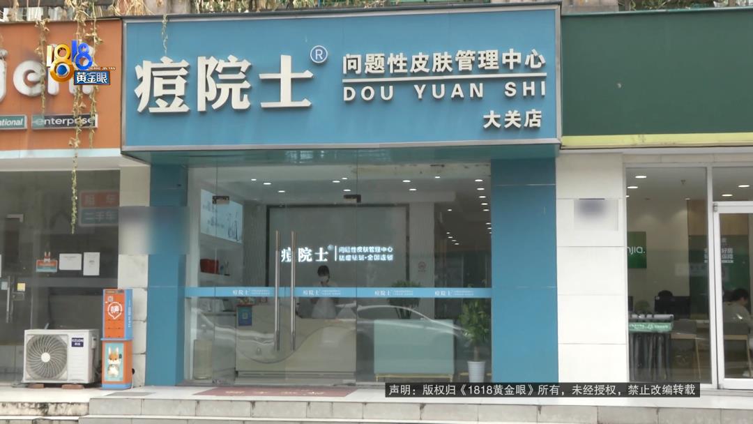 DƬ